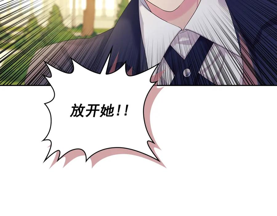 第202页