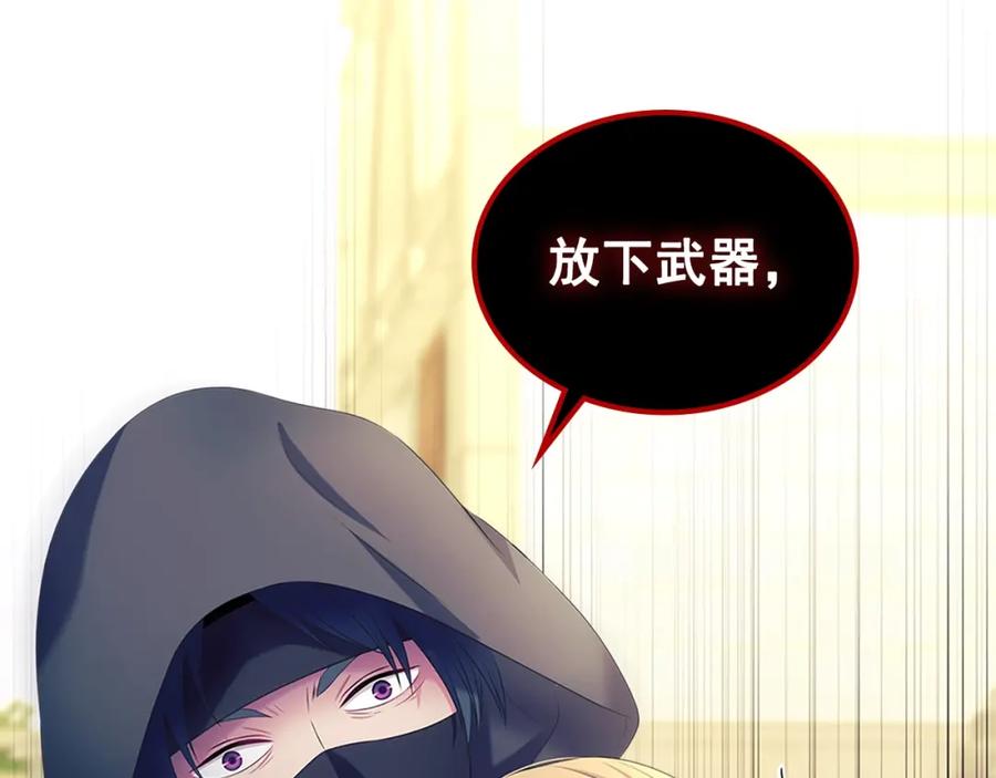 第206页