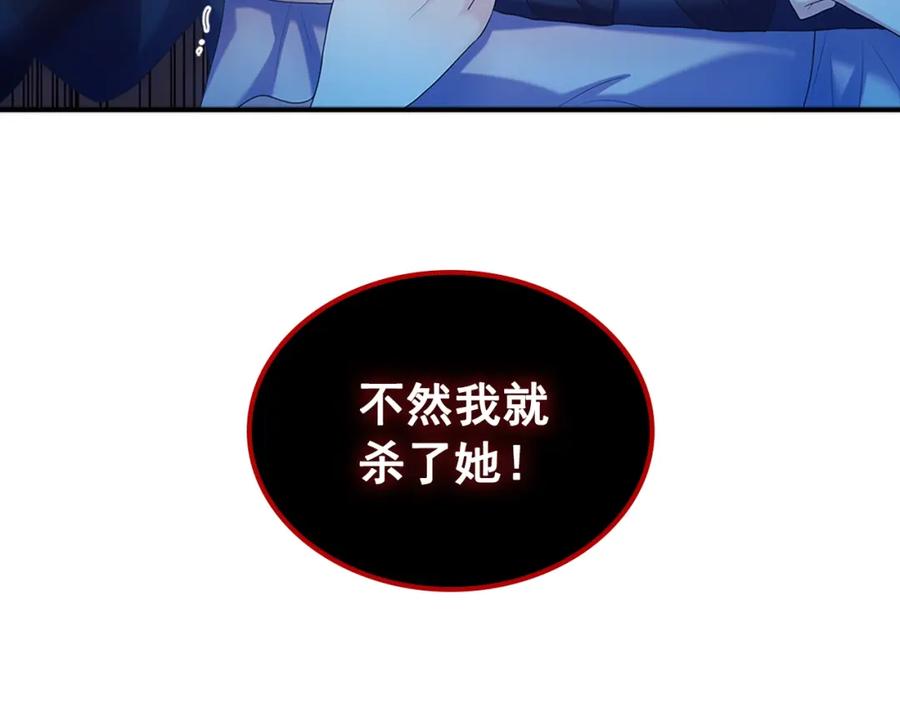第208页