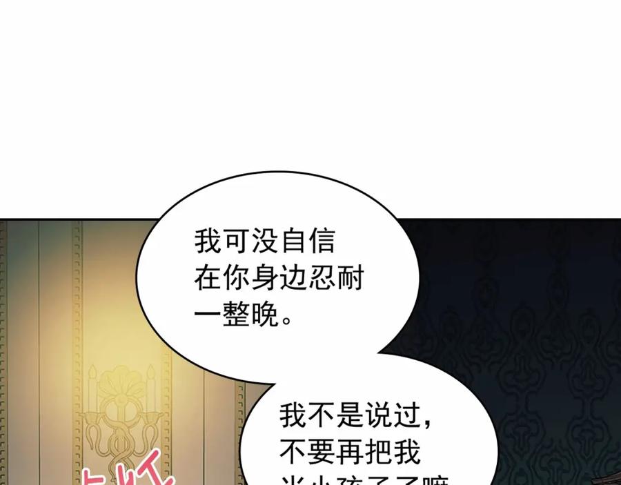 第182页