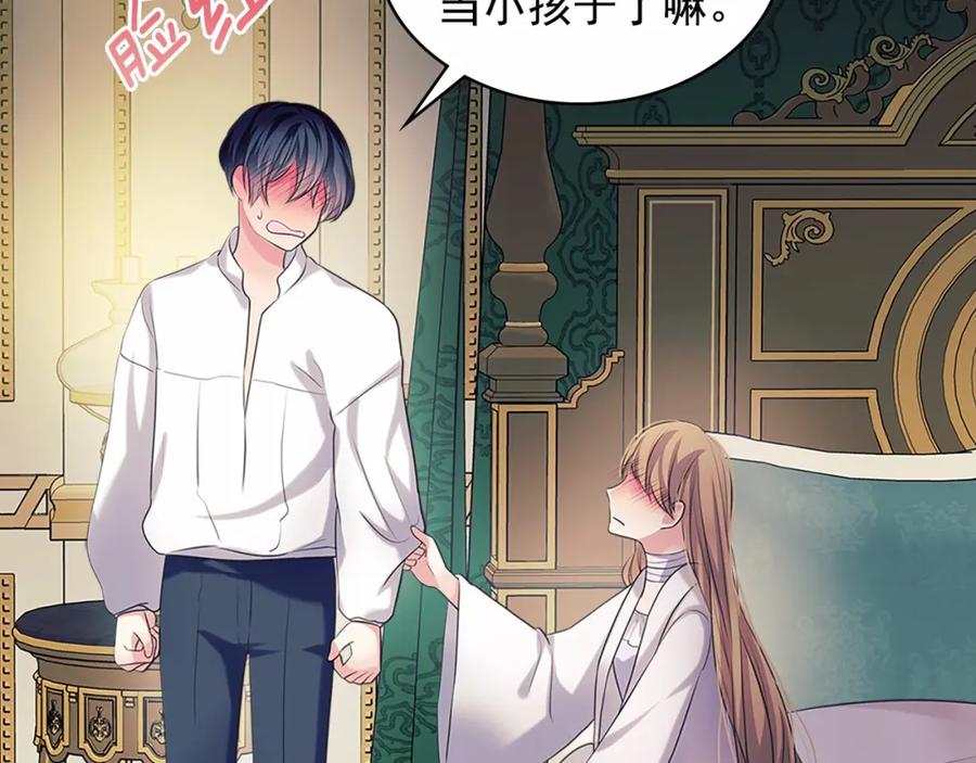 第183页
