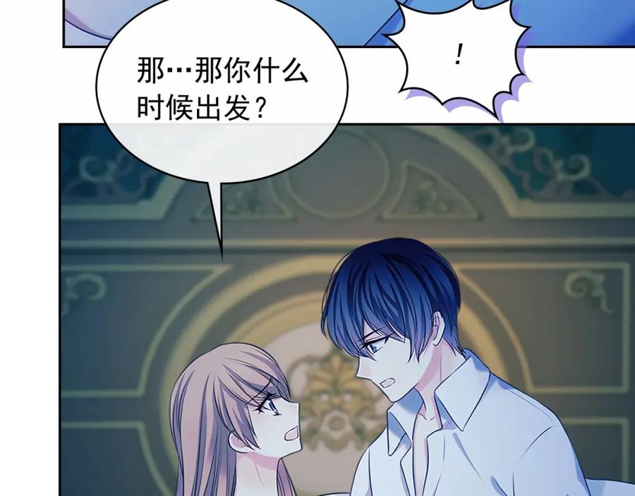 第183页