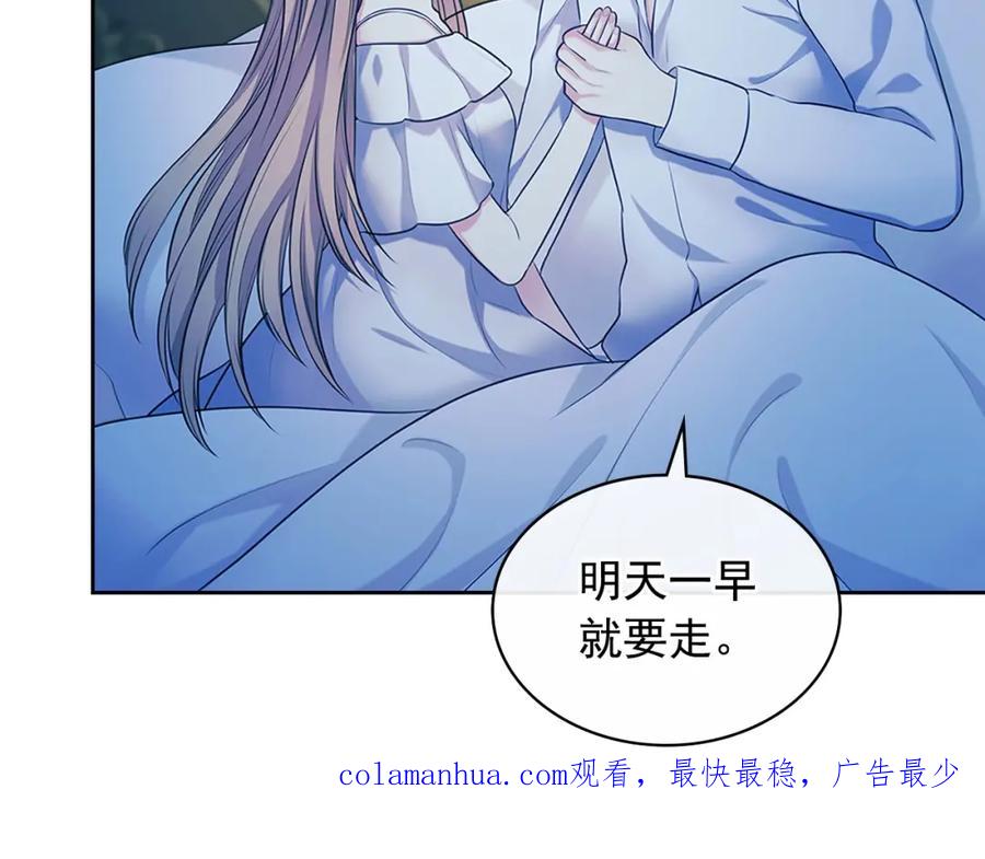 第184页