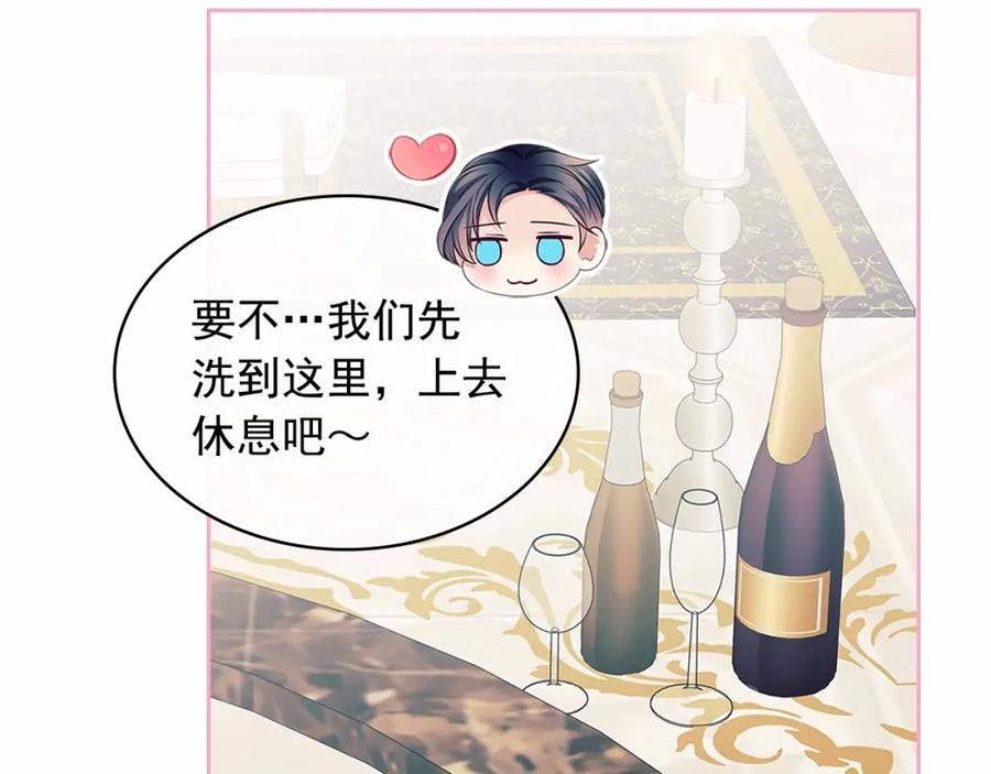 第182页
