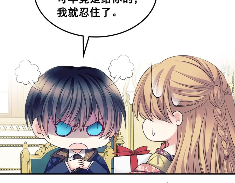 第178页