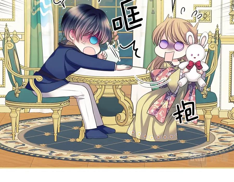 第190页