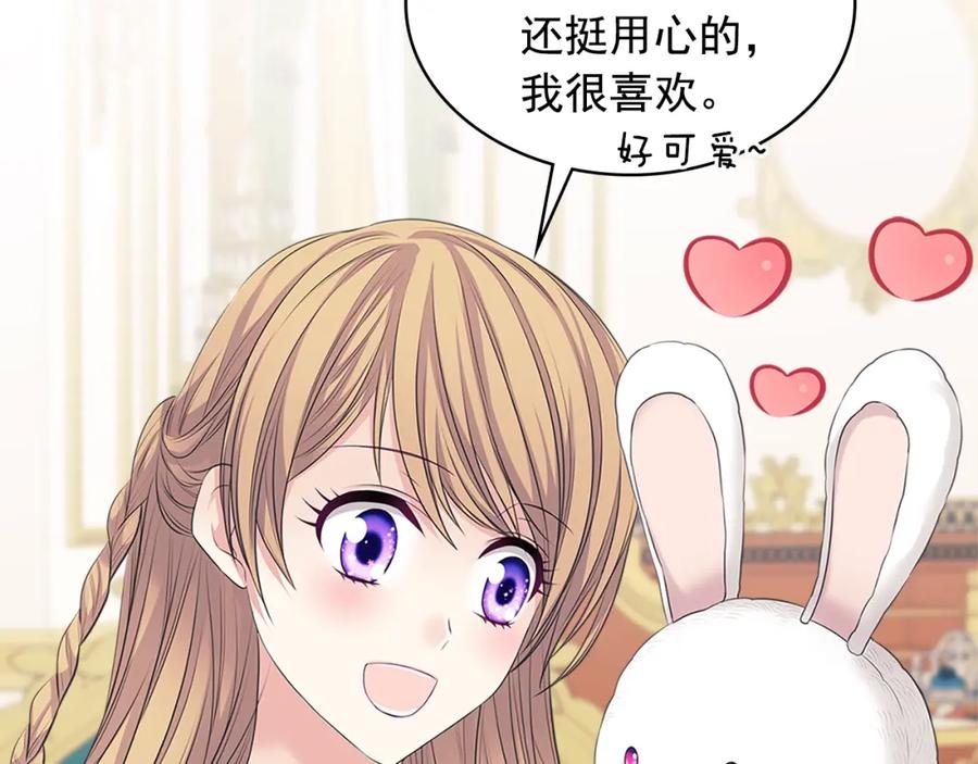 第195页