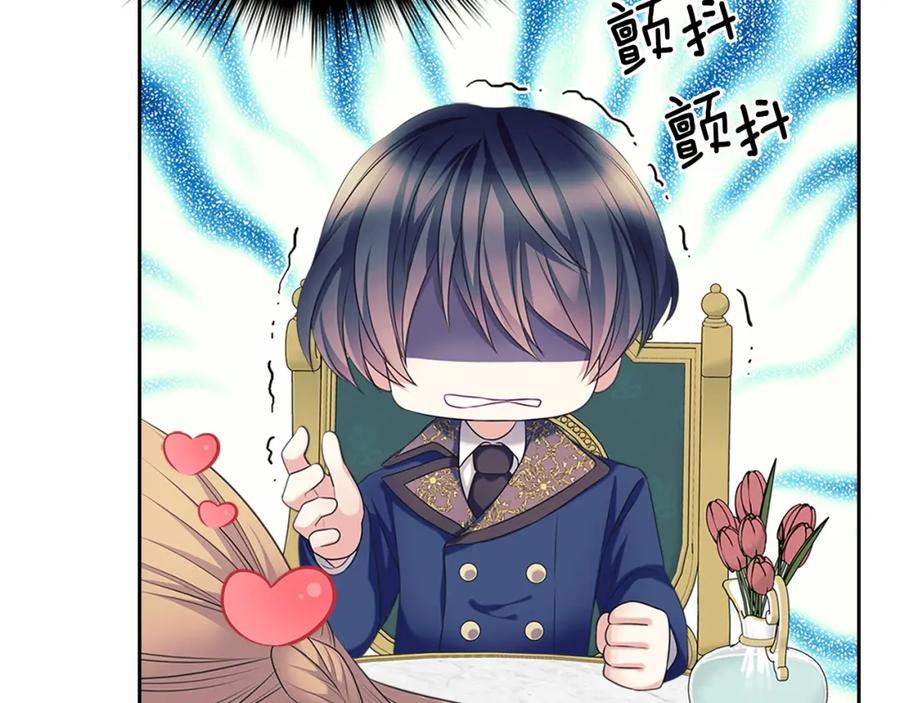 第202页