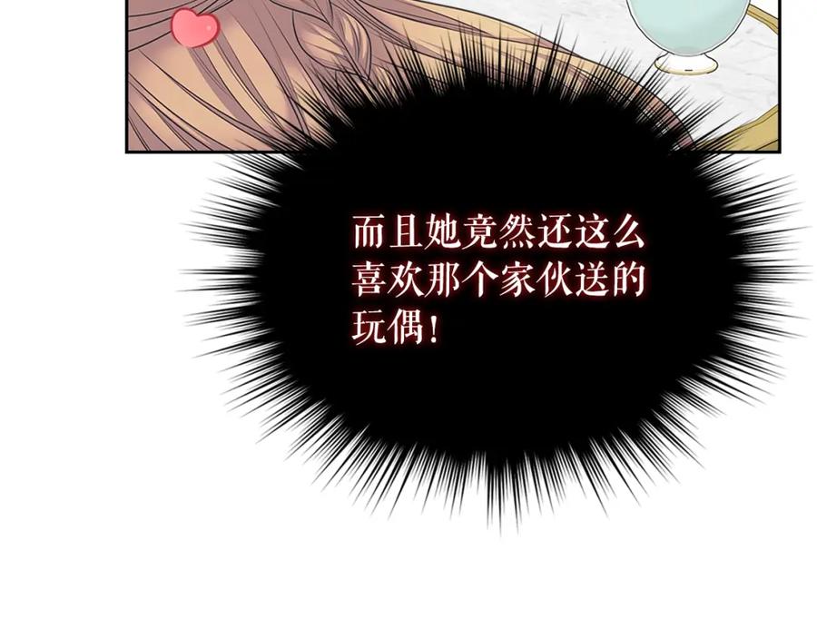 第203页