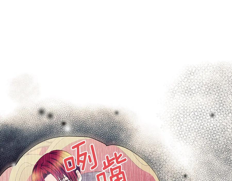 第204页