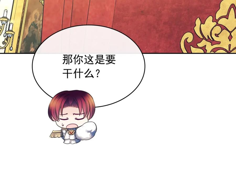 第312页