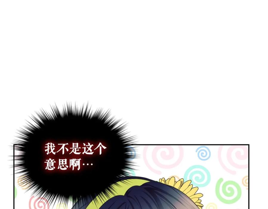 第342页