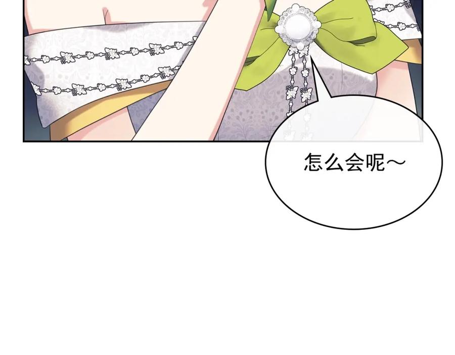第348页