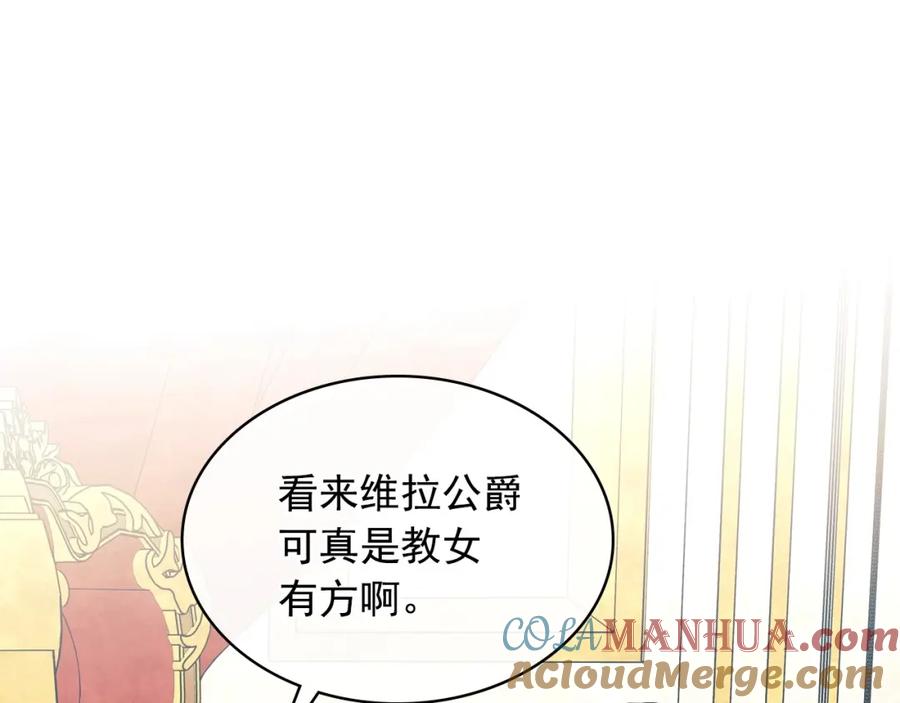 第351页