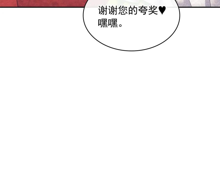 第357页