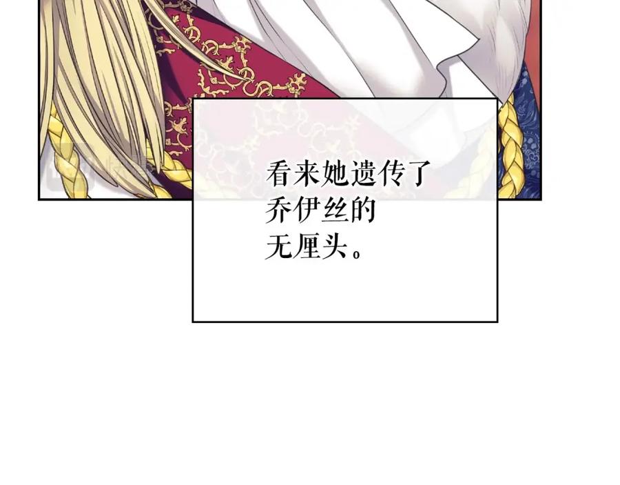 第366页