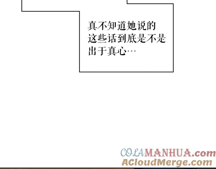 第375页