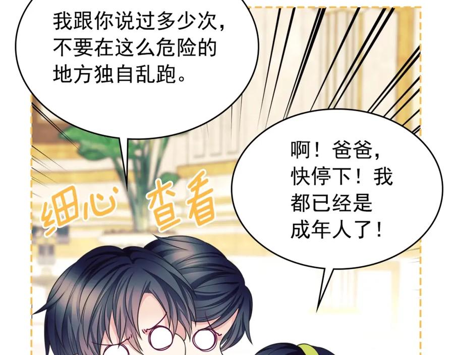 第396页