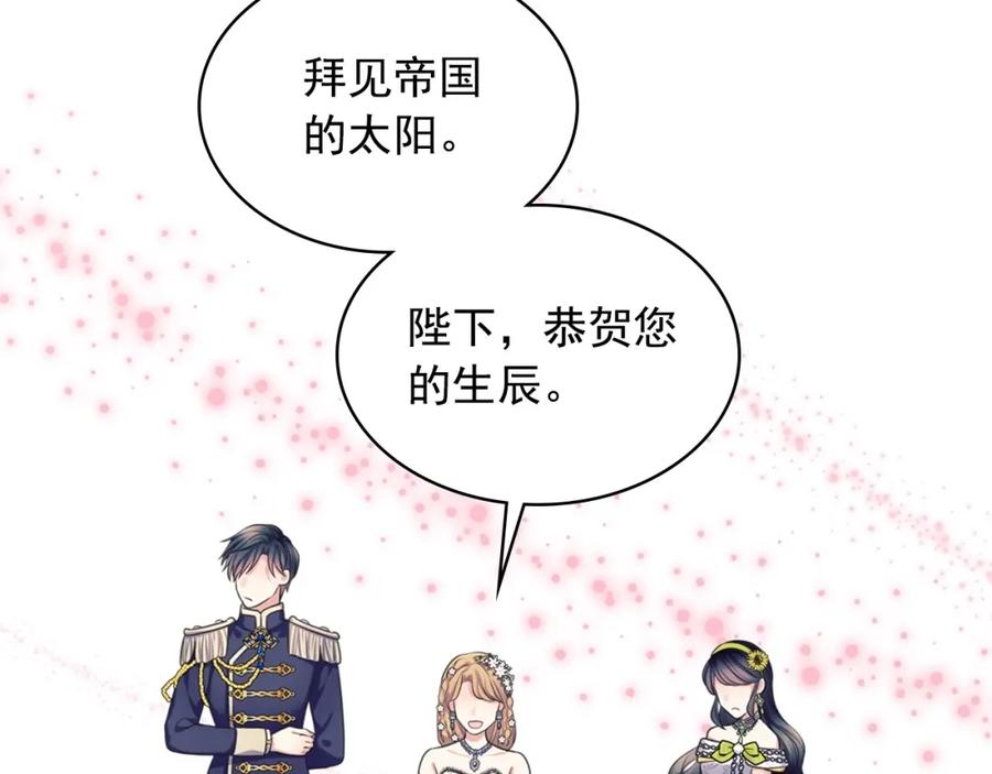 第432页