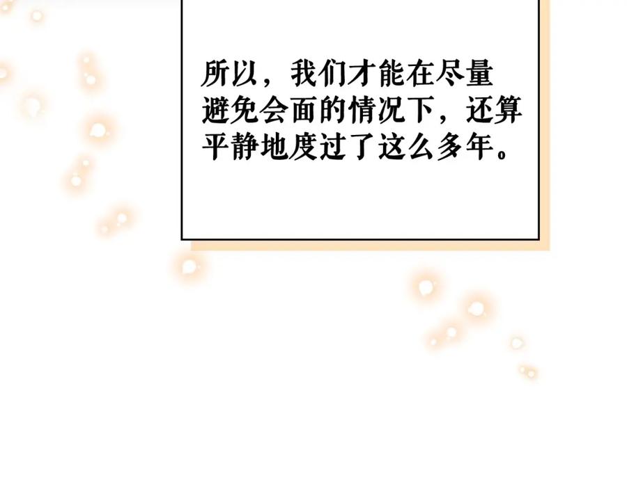 第480页
