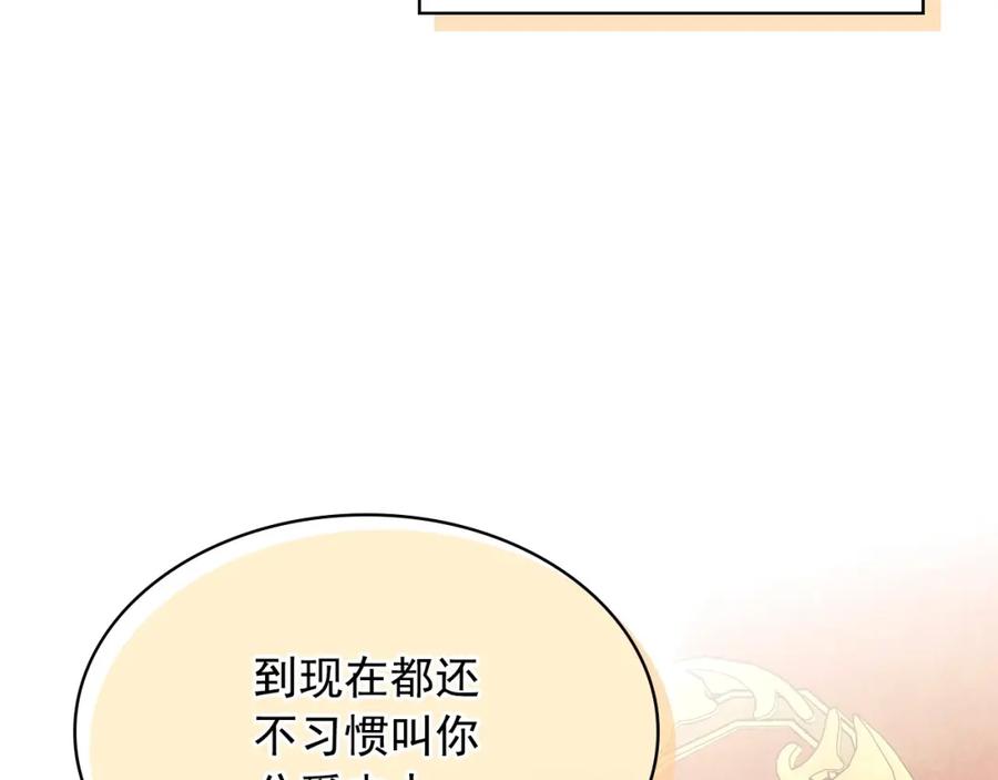 第492页