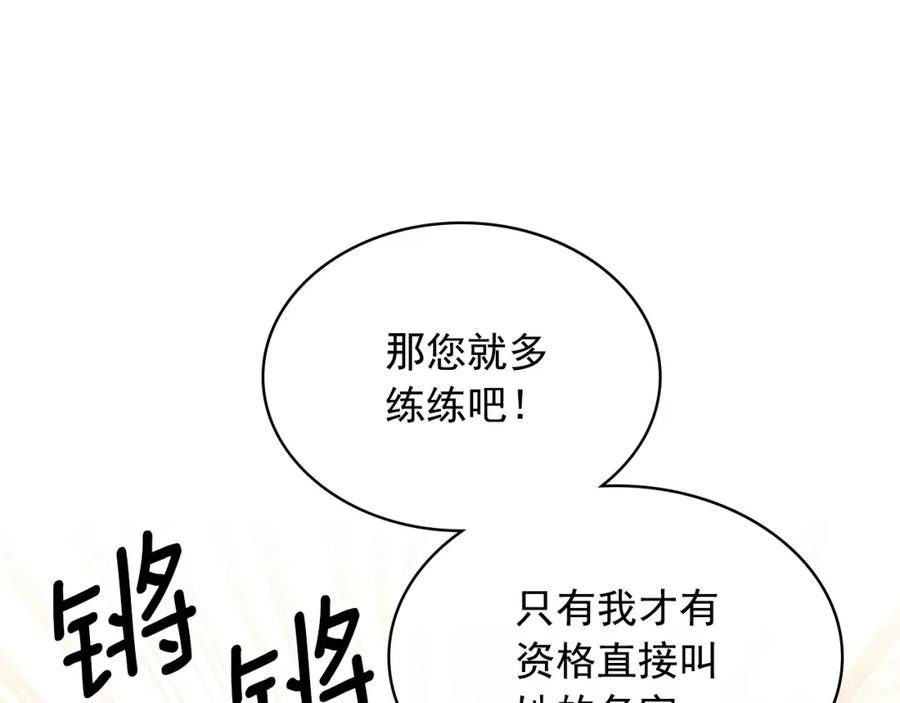 第504页