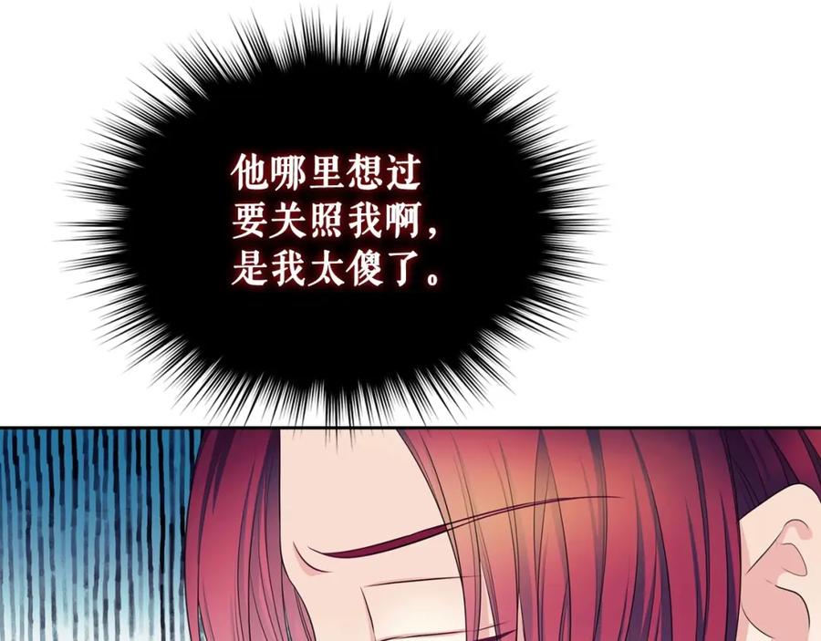 第528页
