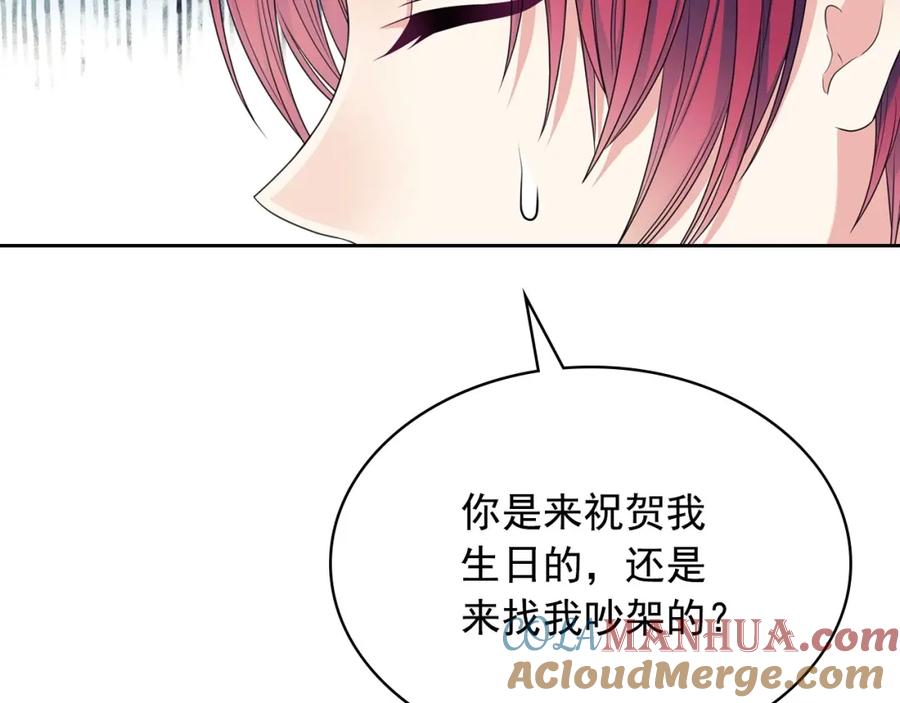 第531页