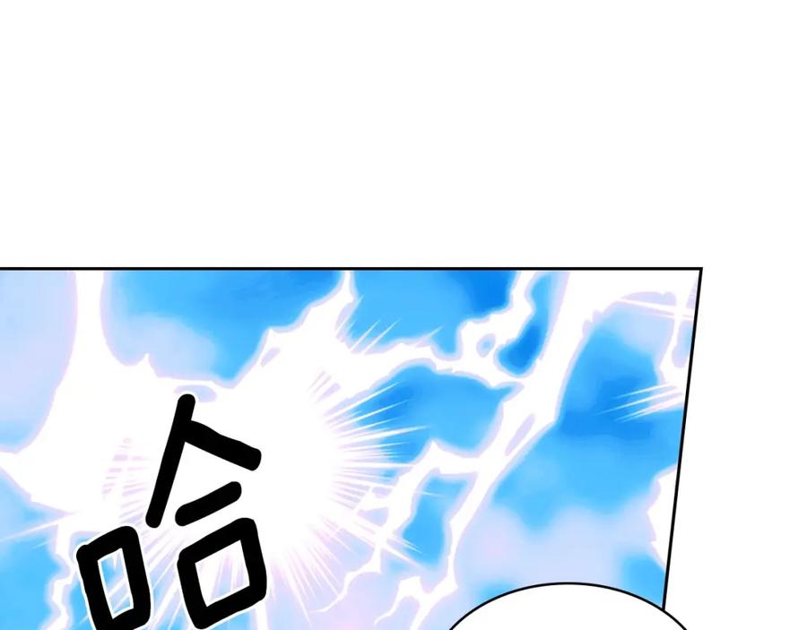 第537页