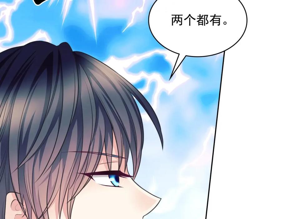 第540页