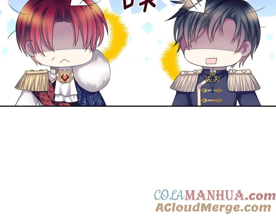 第567页