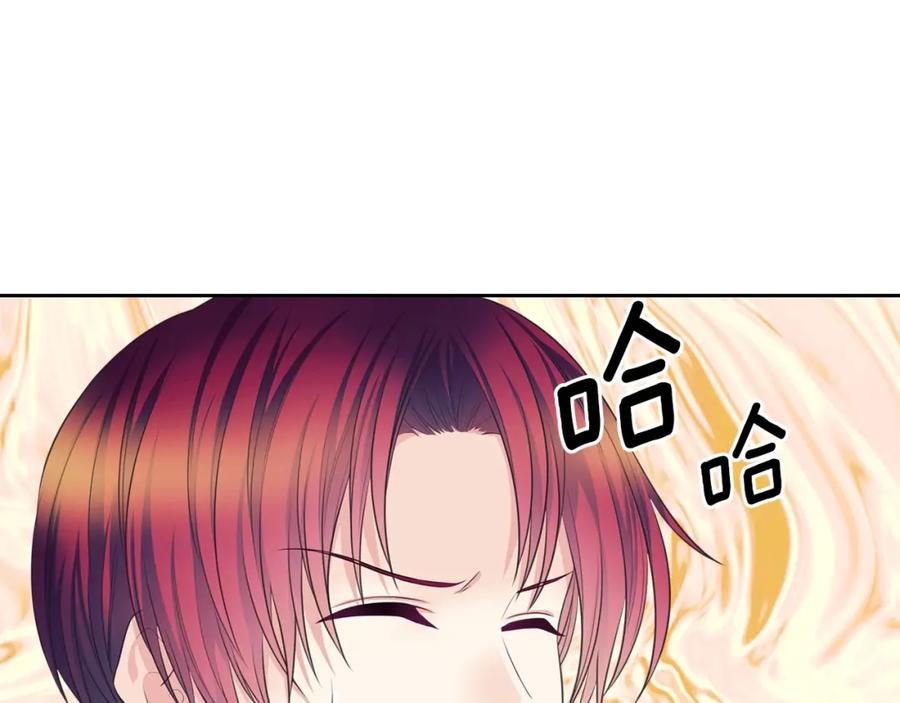 第570页