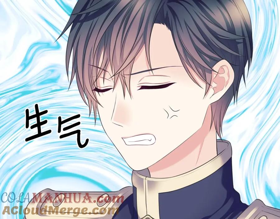 第579页