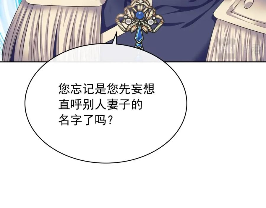 第582页