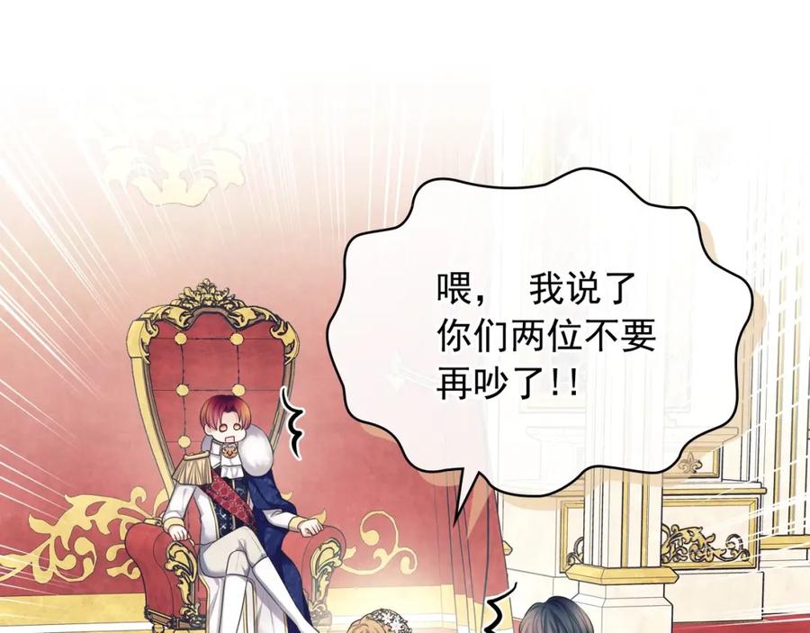 第597页