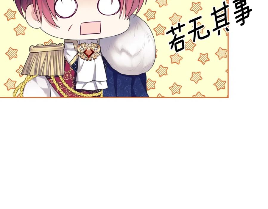 第612页
