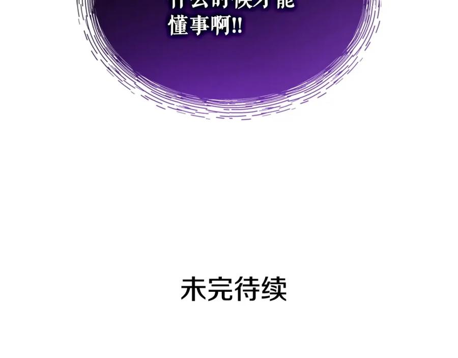 第624页