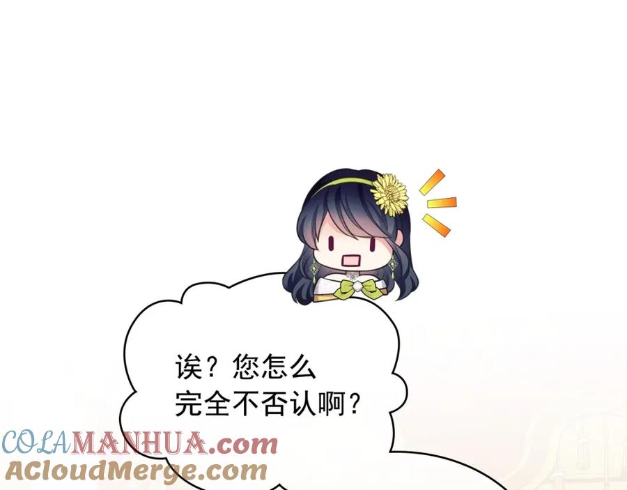 第219页
