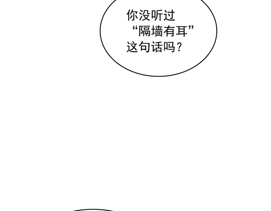第312页