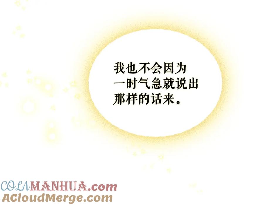 第327页