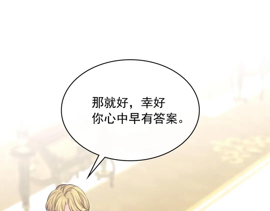 第342页