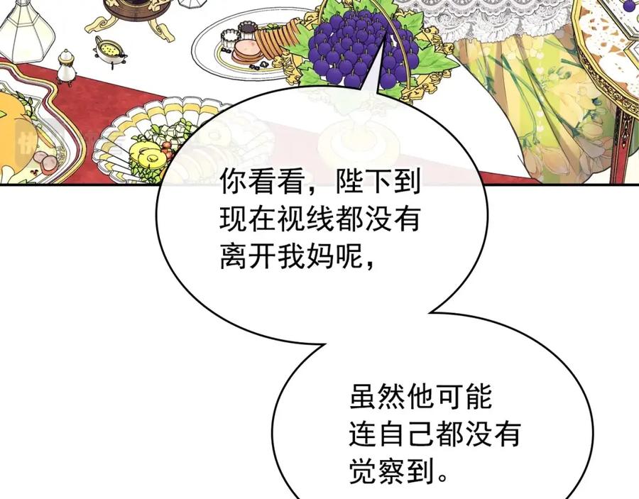 第348页