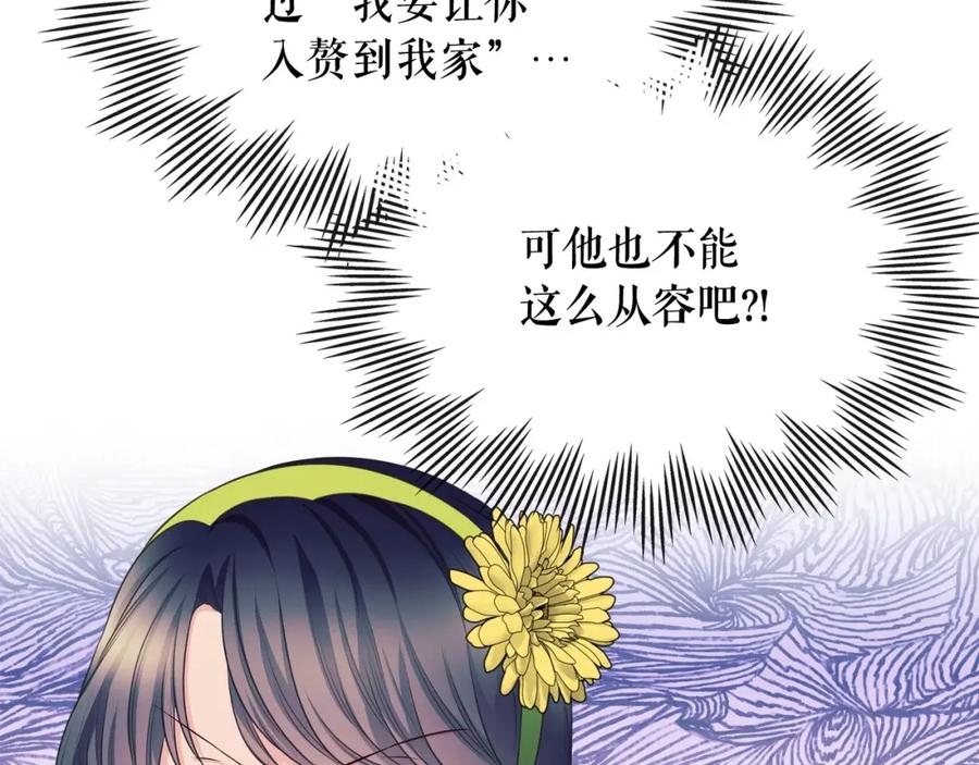 第360页