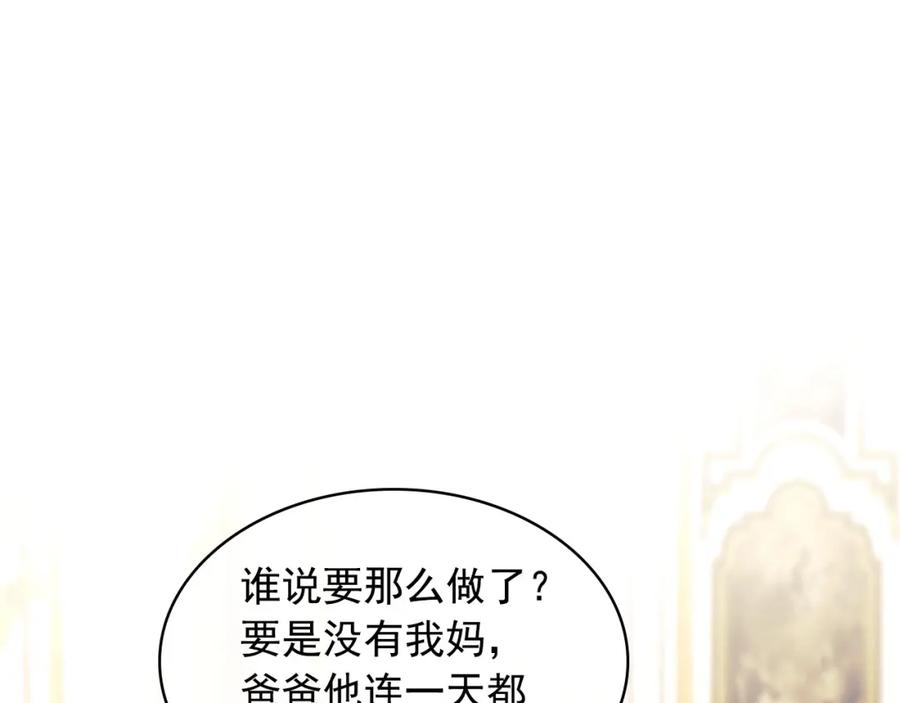 第366页