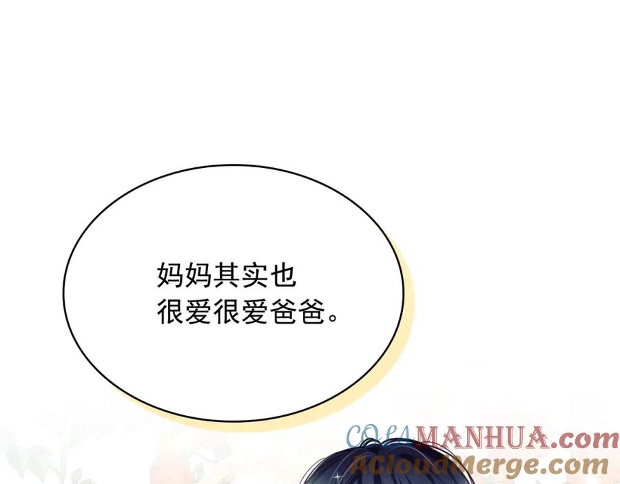 第387页