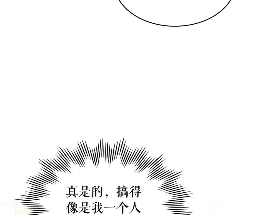 第402页