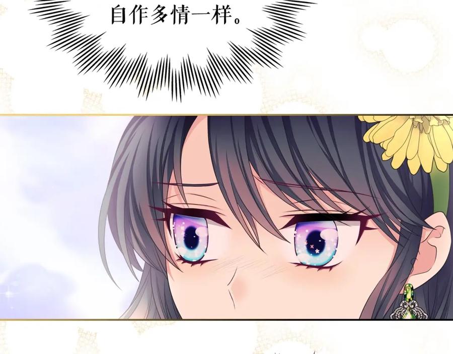第405页