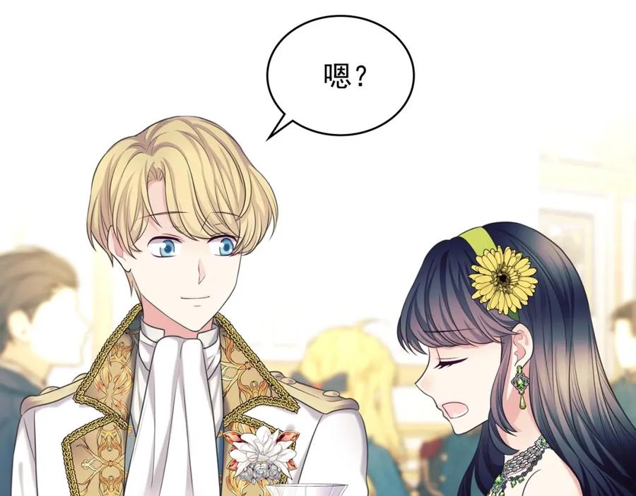 第420页