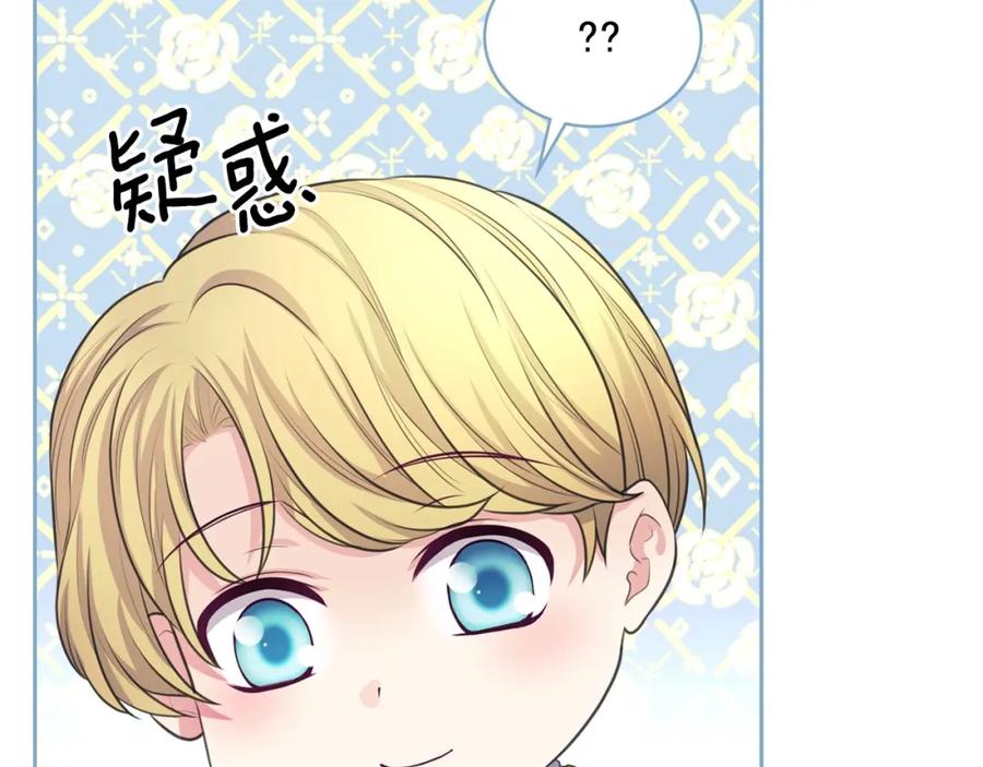 第468页