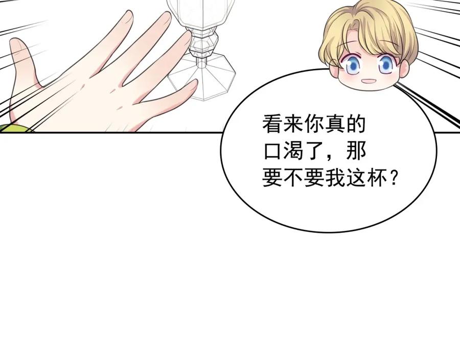 第477页